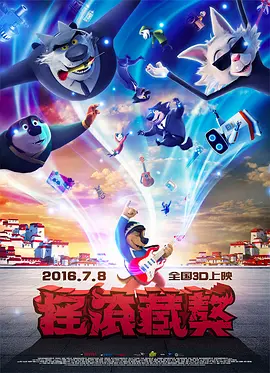 电话室大妈